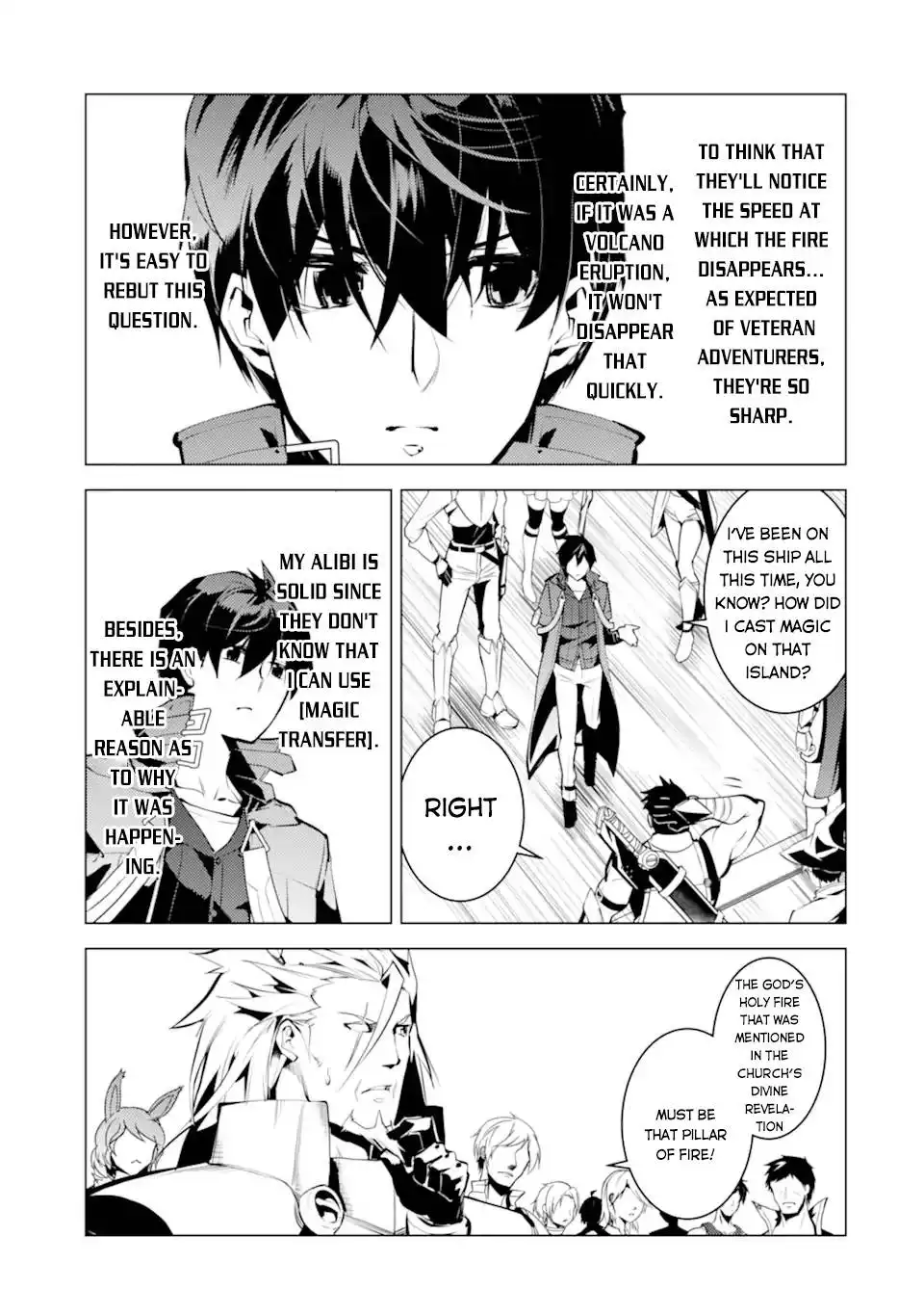 Tensei Kenja no Isekai Raifu ~Daini no Shokugyo wo Ete, Sekai Saikyou ni Narimashita~ Chapter 43 53